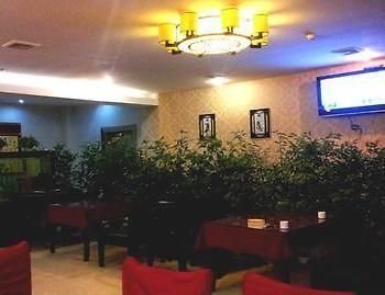 Chengdu Thanks Giving Hotel 双流 外观 照片