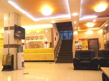 Chengdu Thanks Giving Hotel 双流 外观 照片