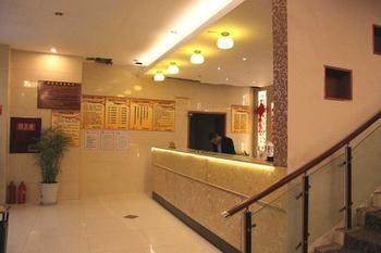 Chengdu Thanks Giving Hotel 双流 外观 照片